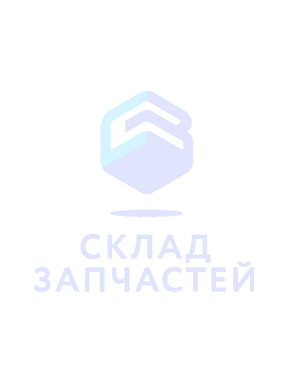 Изображение товара Крышка Bosch 10011568 оригинал для техники Bosch