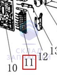 0010400238 Haier оригинал, синхронный двигатель