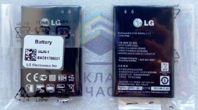 Аккумулятор (BL-44JN) для LG LGE730.ACISKT
