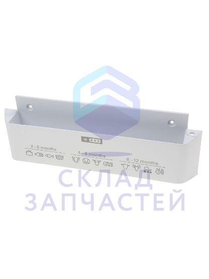 Изображение товара Держатель оригинал Bosch 00647634 для надежного крепления