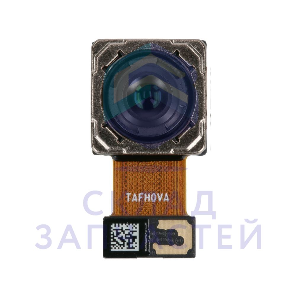 Изображение товара GH81-21656A Samsung оригинал, камера основная 48 мп