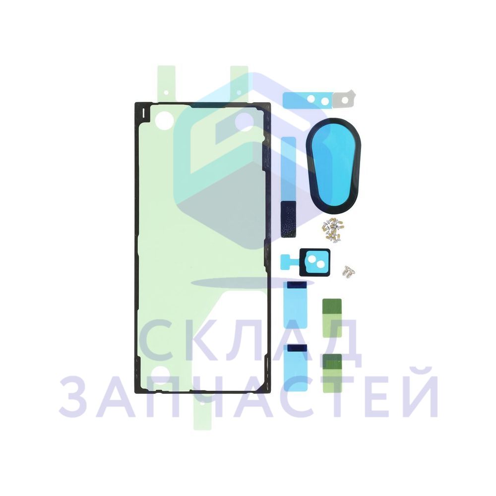 Скотч двухсторонний, набор для Samsung SM-S908E/DS