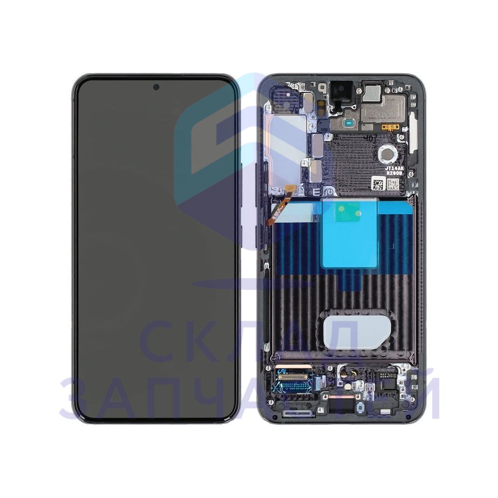 Дисплей в сборе (цвет: black) для Samsung Galaxy S22 SM-S901B/DS