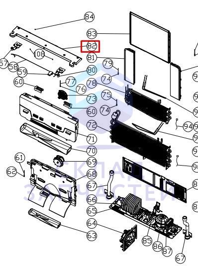 Планка-крышка верхних петель для Haier HB25FSNAAARU (B00UA3B1G00)
