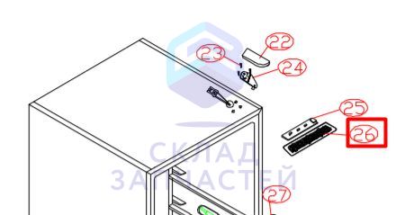 Плафон лампы освещения морозильной камеры для Haier HRF-535DM7RU (BH03Y2E0000)