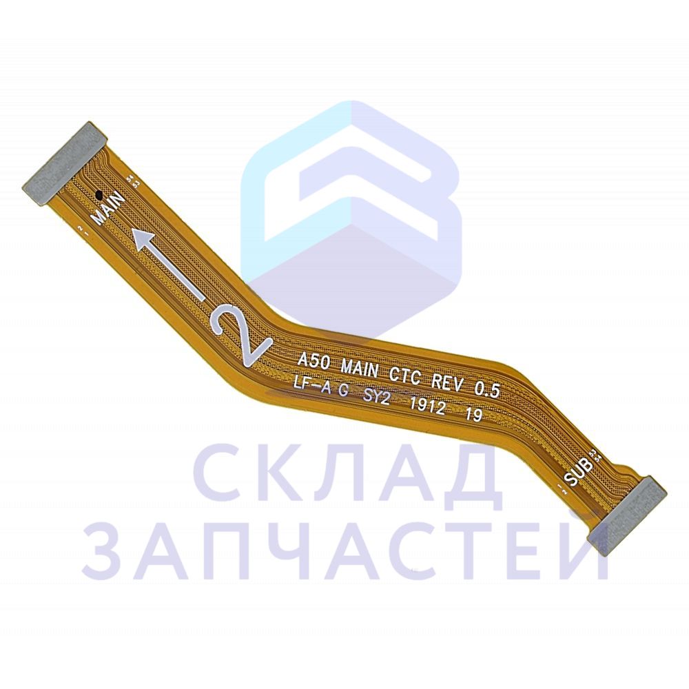 Шлейф основной широкий для Samsung SM-A505FN/DS Galaxy A50