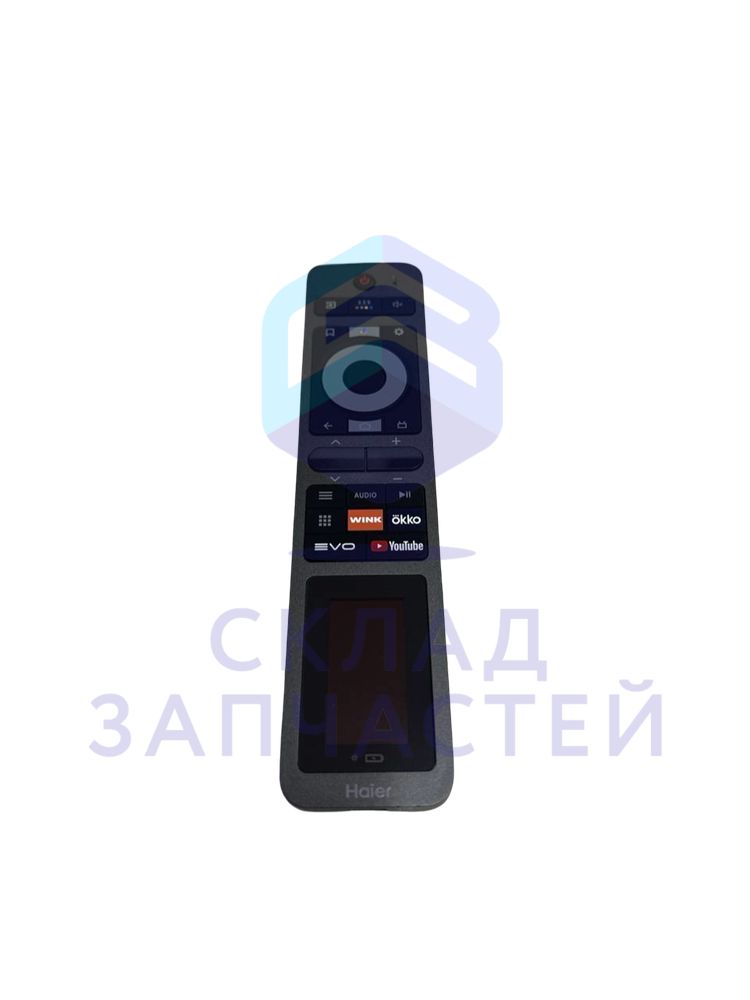 0530087957 Haier оригинал, пульт управления u35r