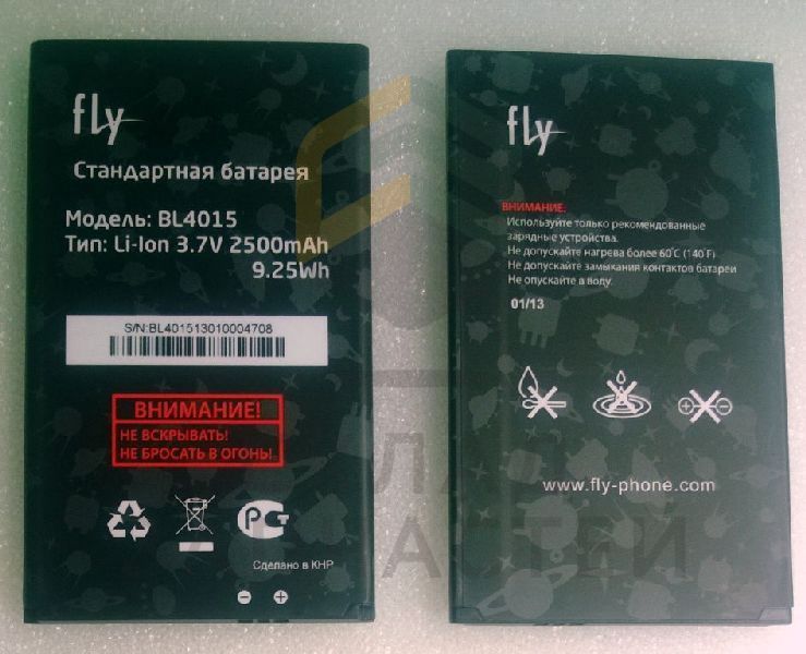 Аккумуляторная батарея парт номер 200200102 для FLY IQ440