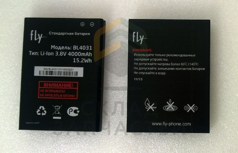 Аккумуляторная батарея для FLY IQ4403