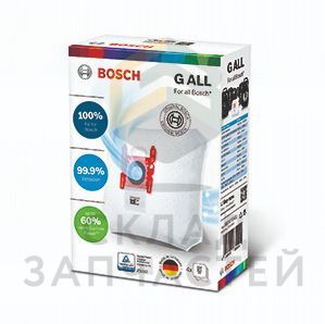 00460440 Bosch оригинал, мешки-пылесборники bosch powerprotect, тип g all, 4 шт. bbz41fgall