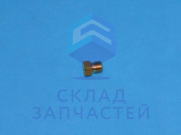 570226 Gorenje оригинал, форсунка сабаф 0222/1,00