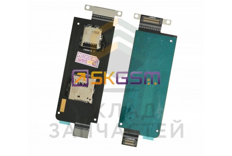 Считыватель SIM и MicroSD карты на шлейфе, аналог, оригинал Asus 2000888910024 china