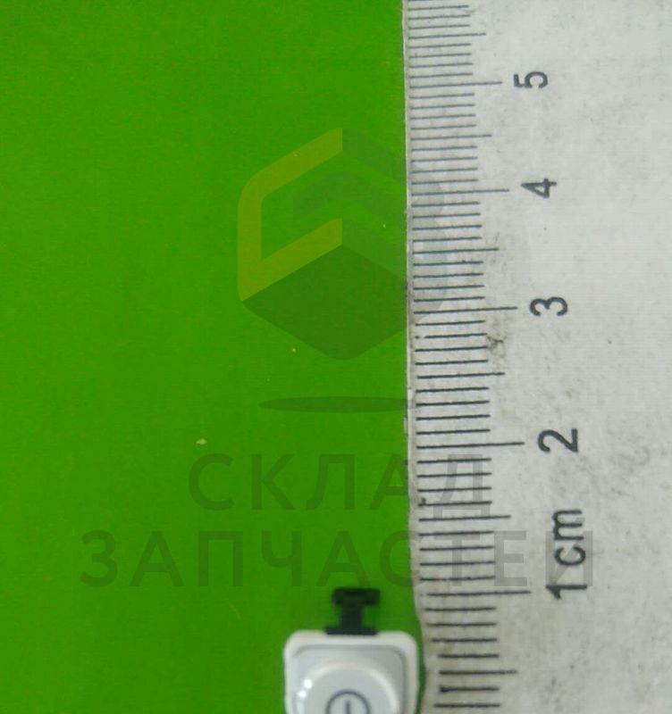 Кнопка включения (толкатель) White, оригинал Samsung AD98-14274A