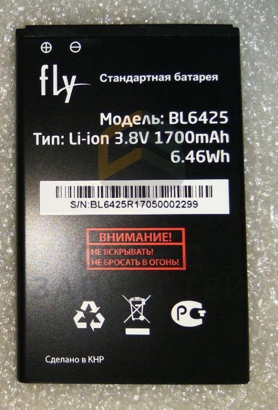 3.H-7201-SS330A17-S00 FLY оригинал, аккумуляторная батарея (bl6425, 1700mah)