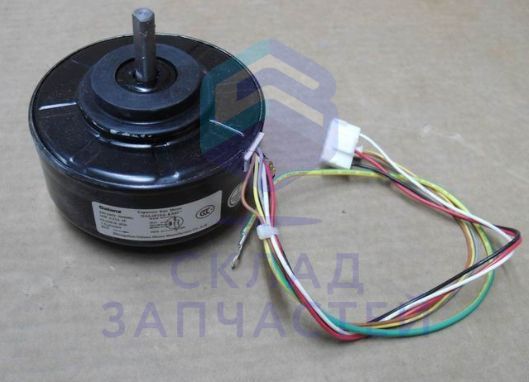 Изображение товара 9192433480 Beko оригинал, двигатель внутреннего вентилятора