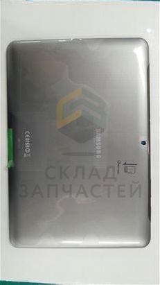 Задняя часть корпуса 16Gb (Silver) для Samsung GT-P5110 GALAXY Tab 2 (10.1) WiFi