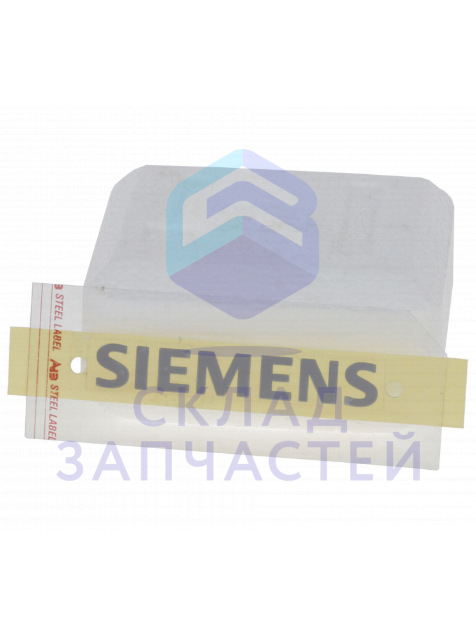 Логотип для Siemens KG36NXWEA/01