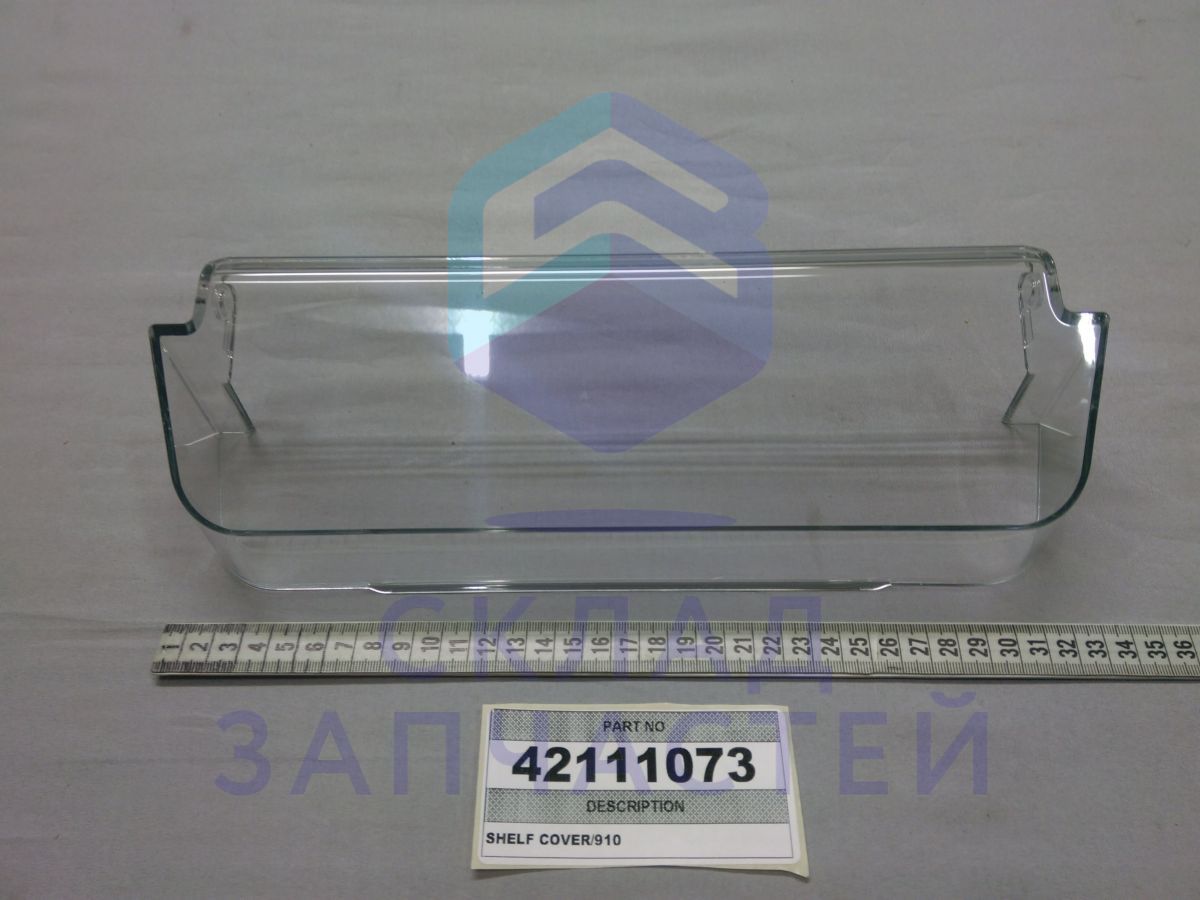 Изображение товара Оригинальная крышка полки 42111073 Vestel для вашего устройства