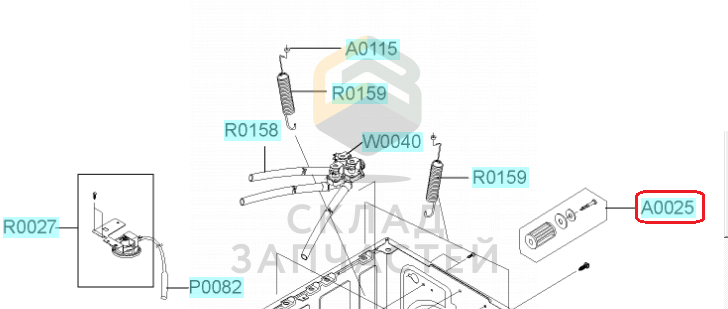 Крепежный элемент для Samsung WF-R862