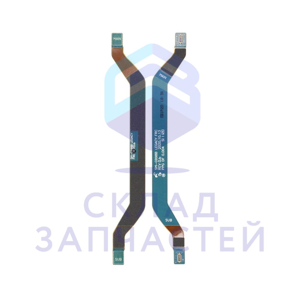Изображение товара GH59-15421A Samsung оригинал, шлейф узкий
