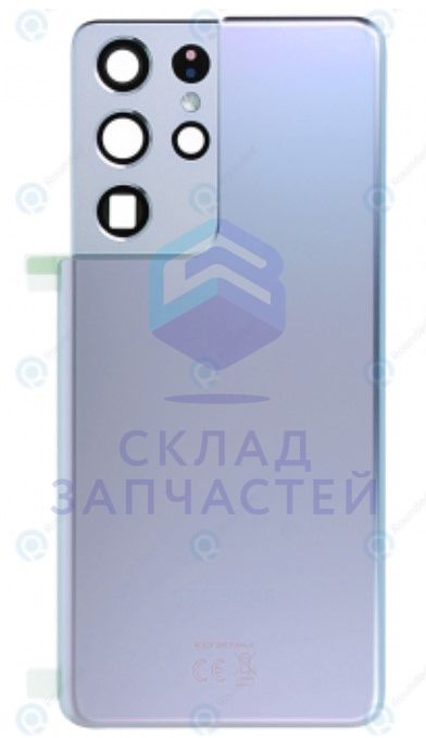 Изображение товара Крышка АКБ Samsung GH82-24572B оригинал Silver для устройств Samsung