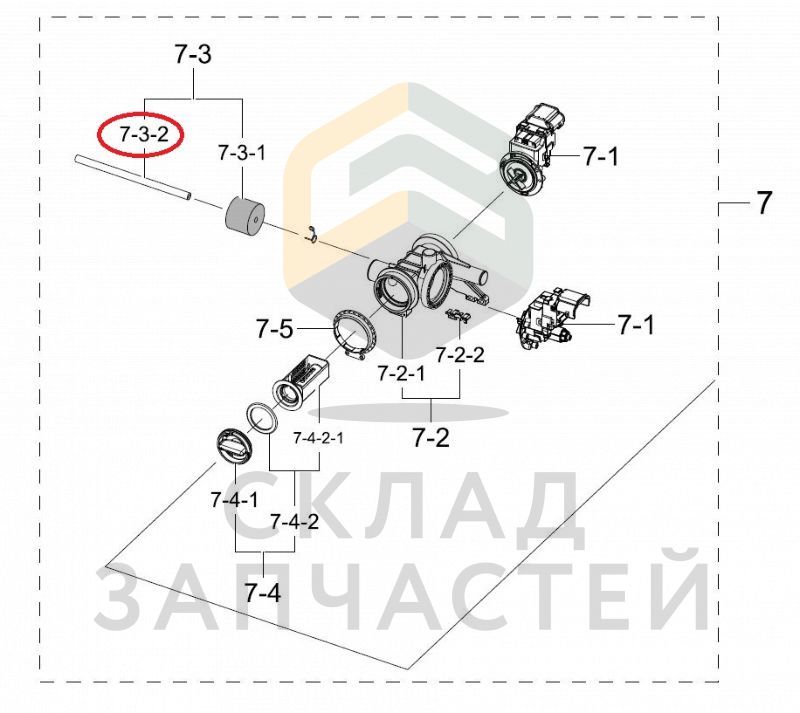 Дренажный шланг для Samsung WF0104W8E/XTW