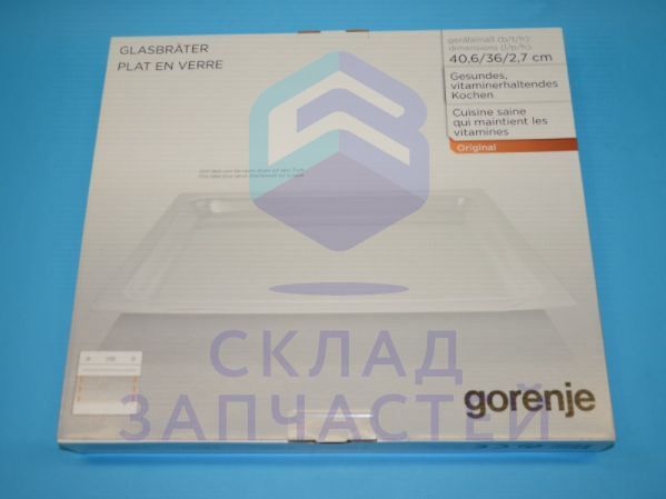 Противень стеклянный 406x360x24mm для духовки для Gorenje GI52339RBR (P51A3-14VT)