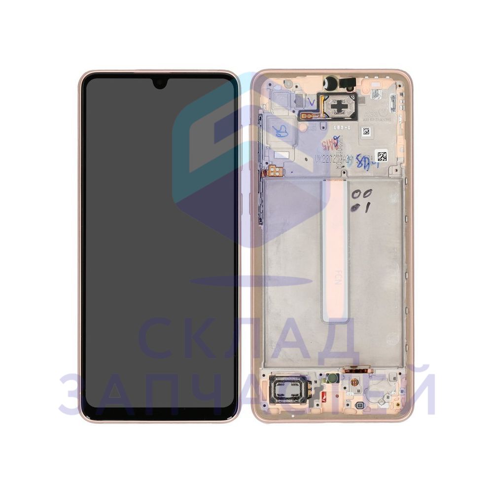 Изображение товара GH82-28143D Samsung оригинальный дисплей в сборе цвет orange