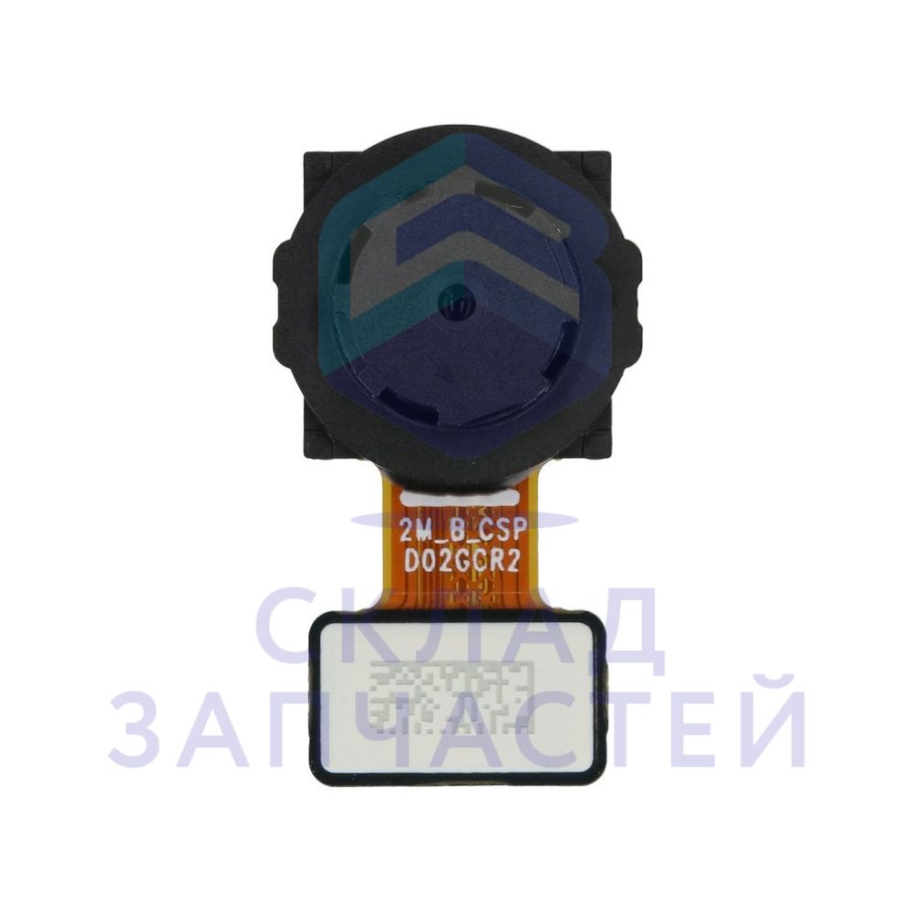 Изображение товара Оригинальная камера глубины GH96-14017B Samsung для моделей Samsung