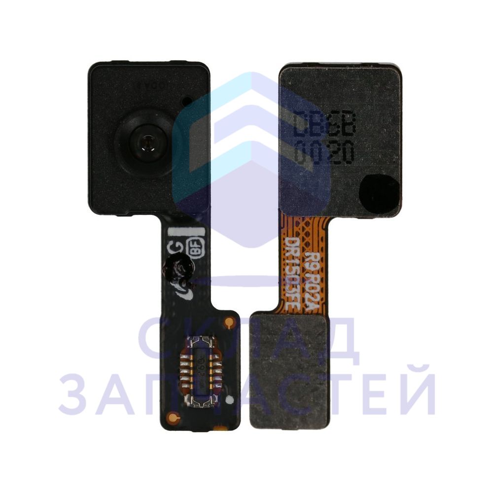 Сканер отпечатка пальца для Samsung SM-G990B/DS Galaxy S21 FE 5G