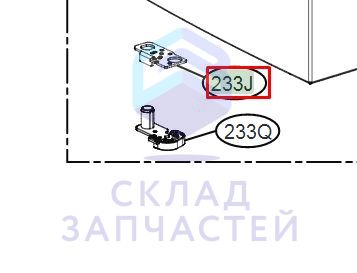 Стопор дверной для LG GR-X24FTKHL.ASBQCIS