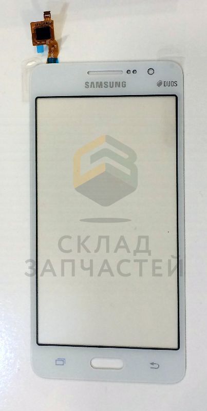 Сенсорное стекло (тачскрин) (White) для Samsung SM-G531H/DS