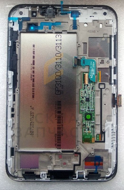 Дисплей (lcd) в сборе с сенсорным стеклом (тачскрином) и передней панелью (Silver) для Samsung GT-P3110 GALAXY Tab 2 (7.0) WiFi