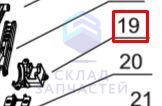 Крышка двигателя для Haier [HSU-09(12)RR103/R2(SDB)] (AA7KB1E0L00)