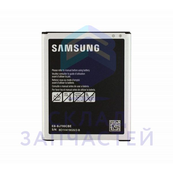 Аккумулятор 3000 mAh EB-BJ700CBE для Samsung SM-J701F/DS