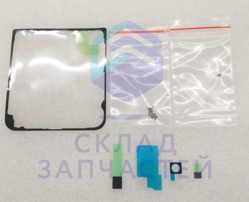 GH82-35141A Samsung оригинал, скотч комплект для сборки qrt01