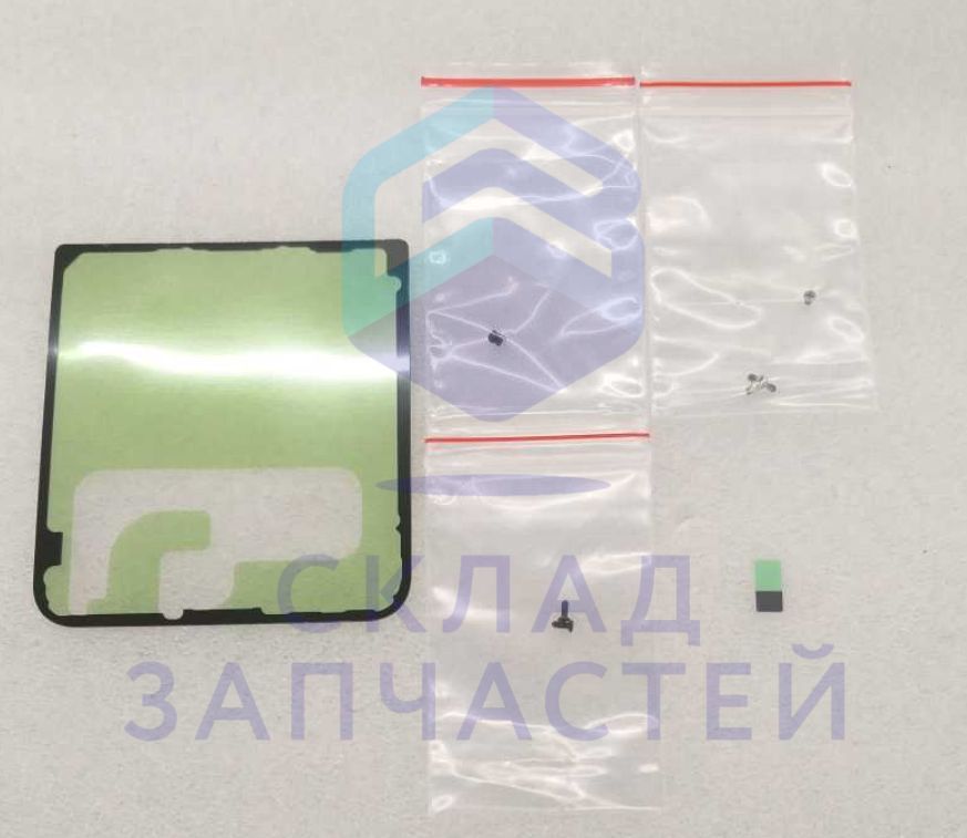 GH82-35143A Samsung оригинал, скотч комплект для сборки qrt02