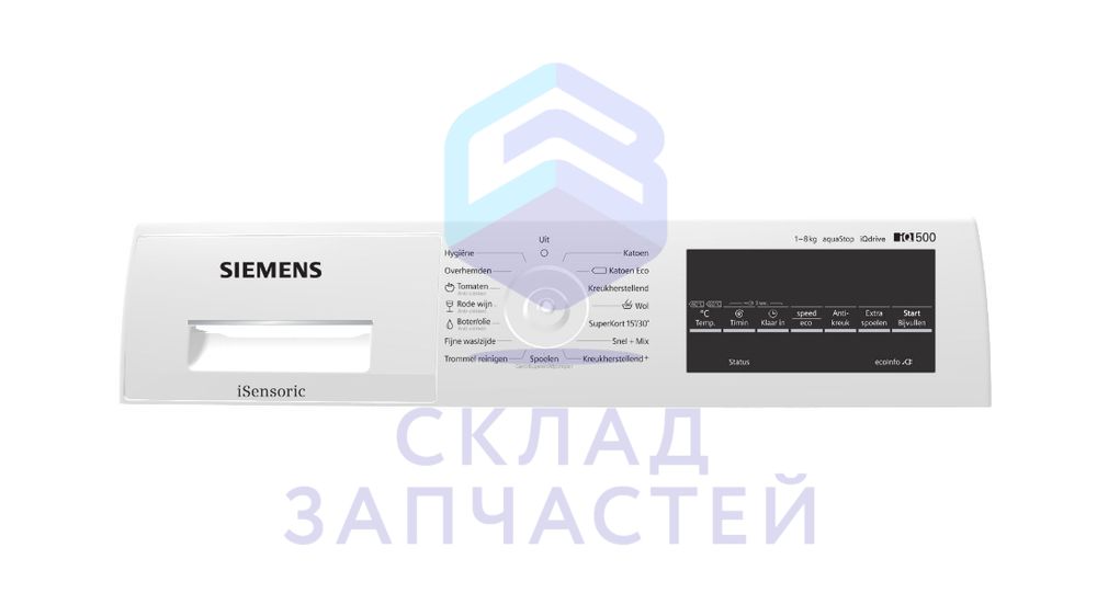 Изображение товара Панель управления Bosch 11010900 оригинал для техники Bosch