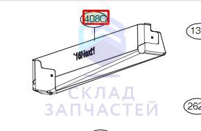 Пластиковый лоток с крышкой, для хранения продуктов для LG LSR100RU