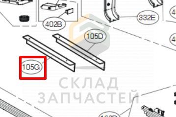 5070JA3002A LG оригинал, уголок нижний