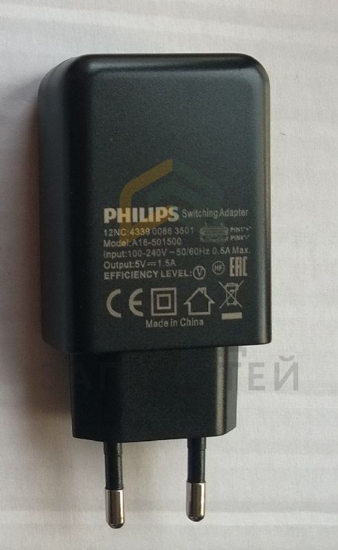 Зарядное устройство USB 1.5 A для Philips W6610