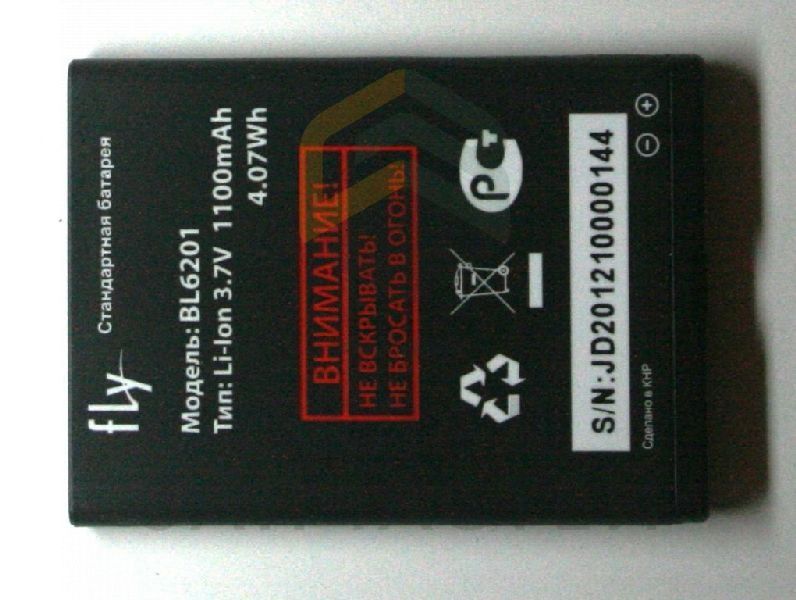 Аккумуляторная батарея (BL6201) парт номер 701703000241 для FLY TS100
