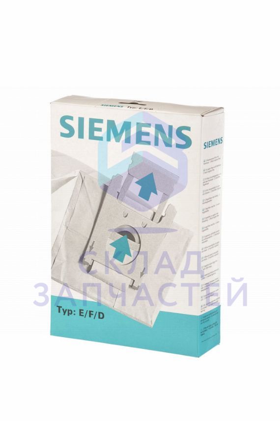 00461407 Siemens оригинал, пылесборник для пылесоса тип e/f/d