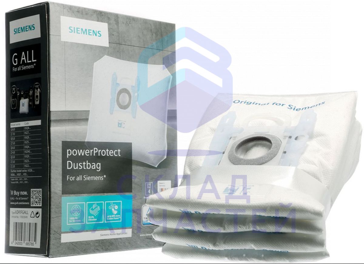00461884 Siemens оригинал, мешки-пылесборники для пылесоса powerprotect, тип g all vz41fgall, 4 шт.
