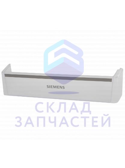 Поднос с логотипом SIEMENS для Bosch KG39NX71FF/01
