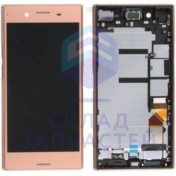 Дисплей в сборе с сенсорным стеклом (тачскрином) и передней панелью (цвет - Pink) для Sony G8142