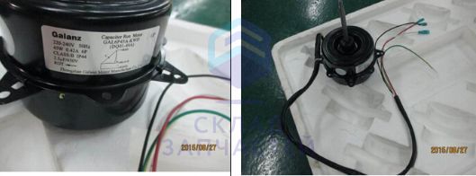 Изображение товара 9192436905 Beko оригинал, двигатель наружного вентилятора