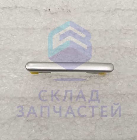 GH98-48075E Samsung оригинал, Кнопка громкости (толкатель) (Silver)