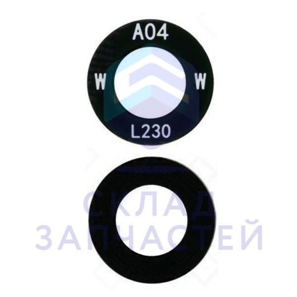 Стекло камеры main ultrawide для Samsung Galaxy A23 SM-A235F