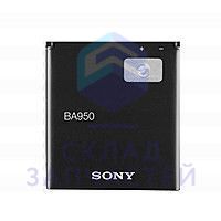 Панель кнопки включения для Sony C5503 Xperia ZR